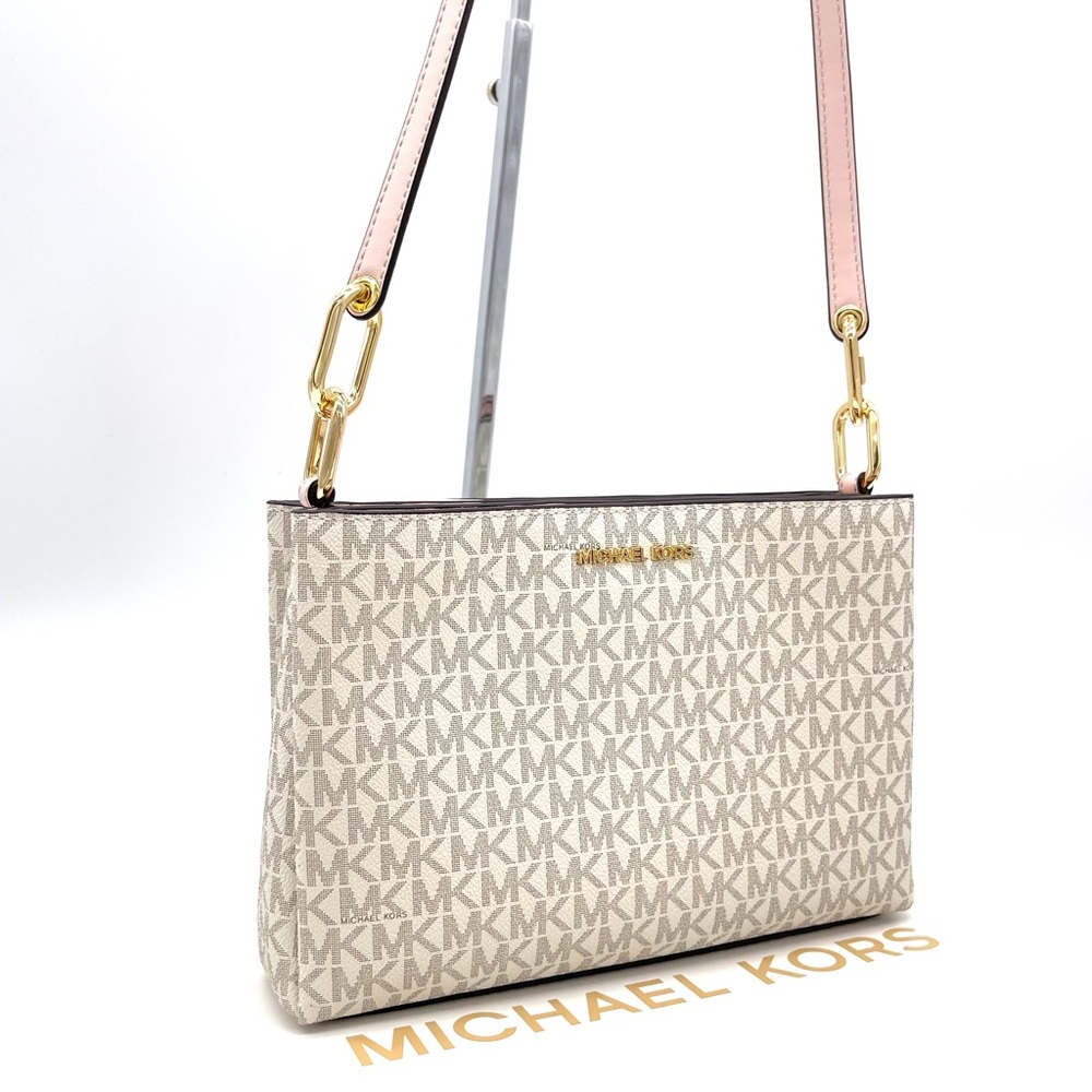 Michael Kors Trisha Medium Triple Compartment Xbody Bag